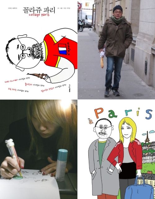 photo 36HQrUV_zps1ee36680.jpg