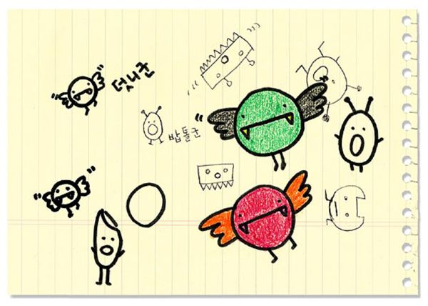 photo 9MJu2D2_zps10cac6df.jpg