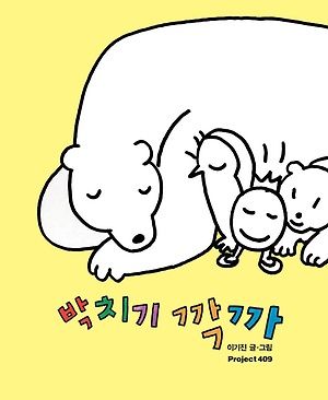 photo A2C6X9s_zps2f46c10a.jpg