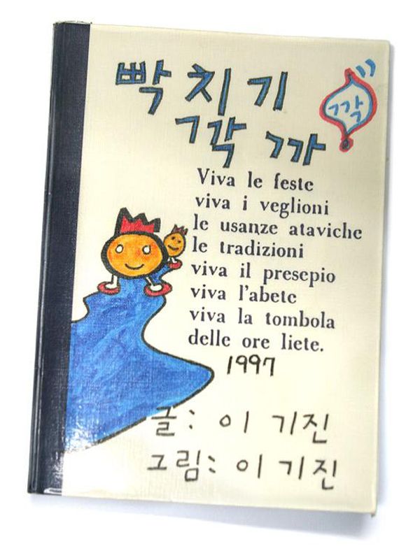 photo USUti9p_zps26e60d4a.jpg