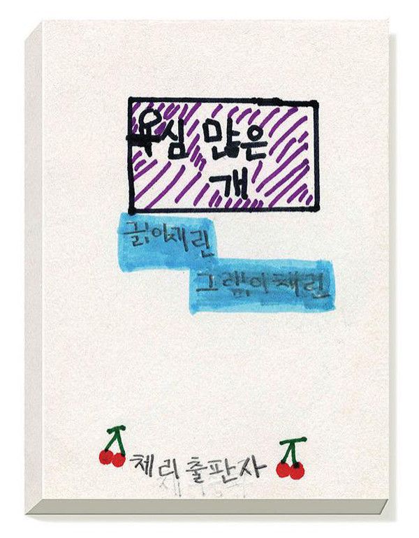 photo i8uFDHs_zps98ac9ff4.jpg