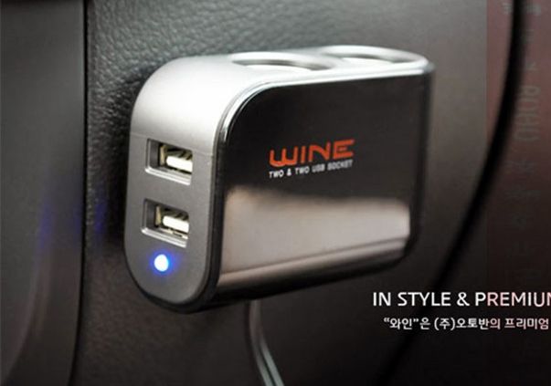 Cần giao sỉ 1 số loại cục sạc điện thoại trên xe hơi !!! - 6