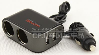 Cần giao sỉ 1 số loại cục sạc điện thoại trên xe hơi !!! - 5