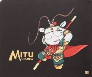 Toàn Quốc - Chuyên các sản phẩm chính hãng từ Xiaomi ! - 2