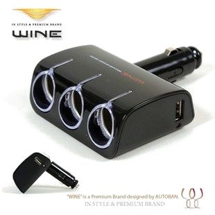 Cần giao sỉ 1 số loại cục sạc điện thoại trên xe hơi !!! - 7